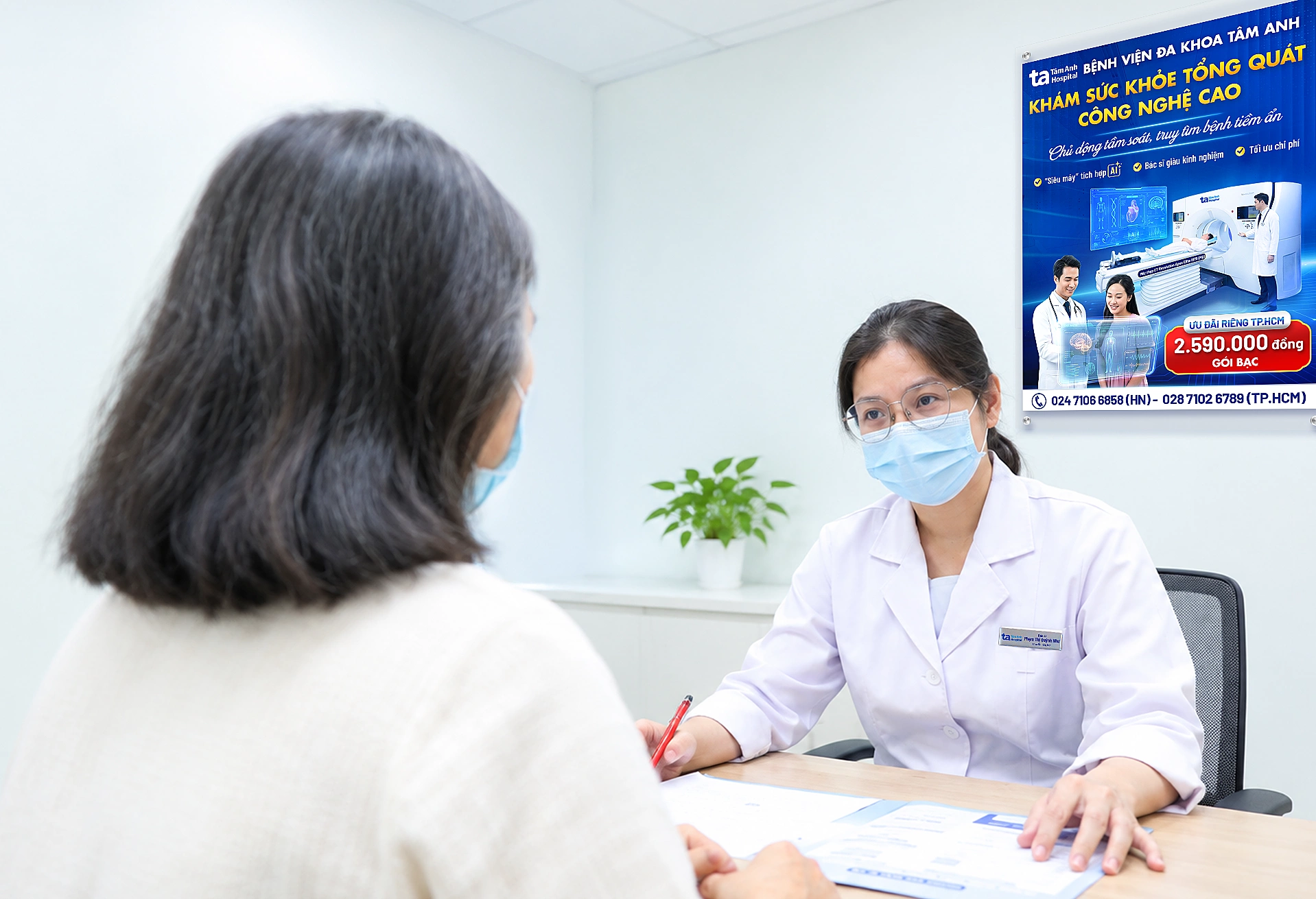 Hình minh họa: Người phụ nữ mắc cúm A kèm viêm phổi