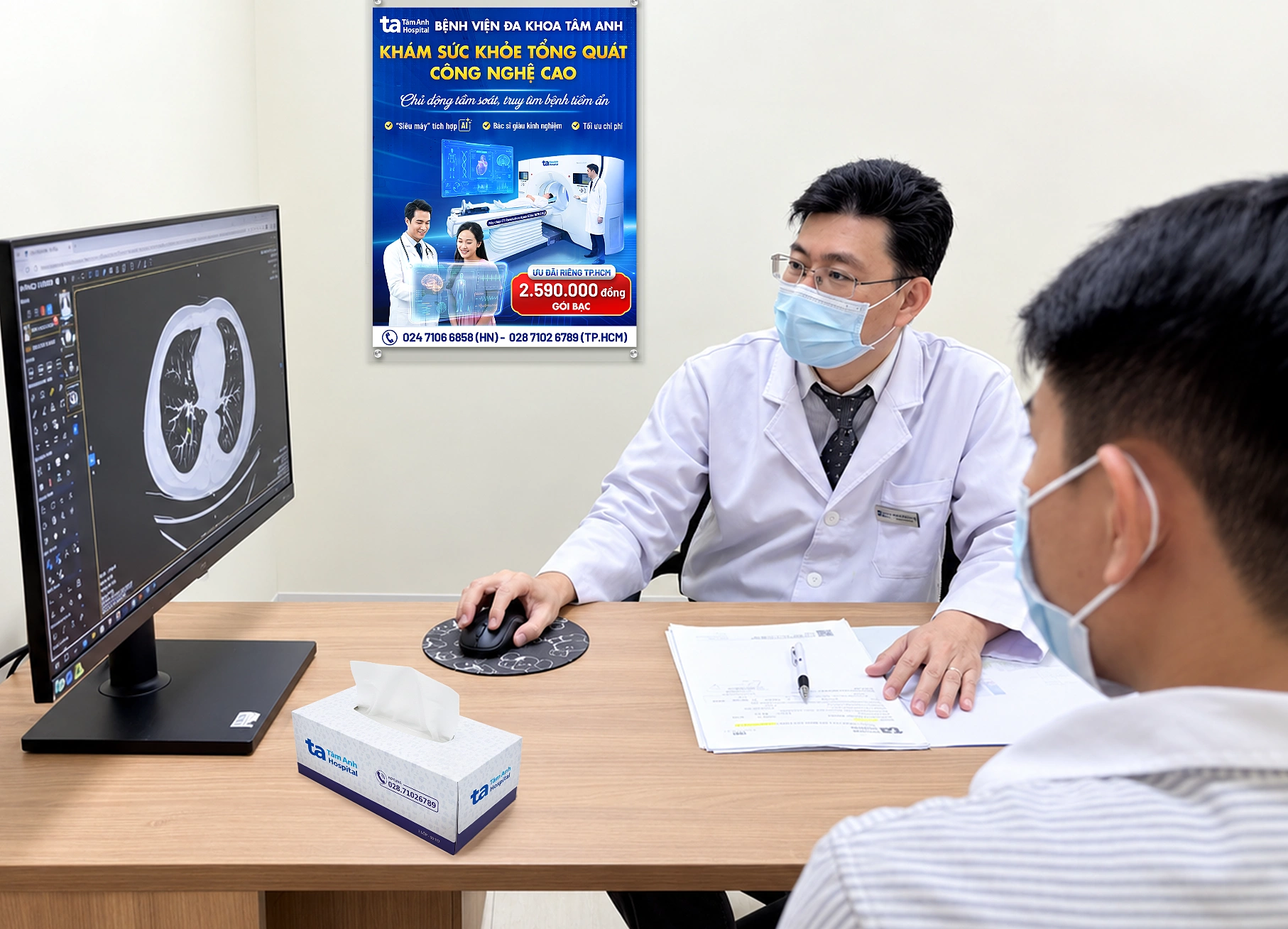 Hình minh họa: Lợi ích khám sức khỏe định kỳ sau tuổi trung niên
