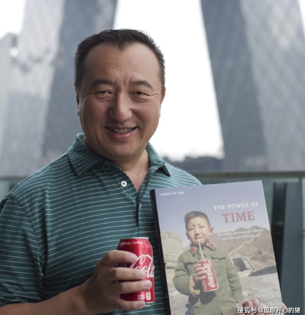 Hình minh họa: Cuộc đời của ‘cậu bé Coca-Cola’ nổi tiếng