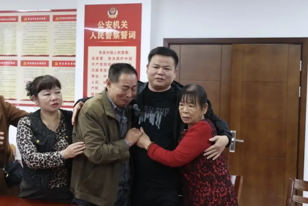 Hình minh họa: 37 năm tìm con trai của vợ chồng U80