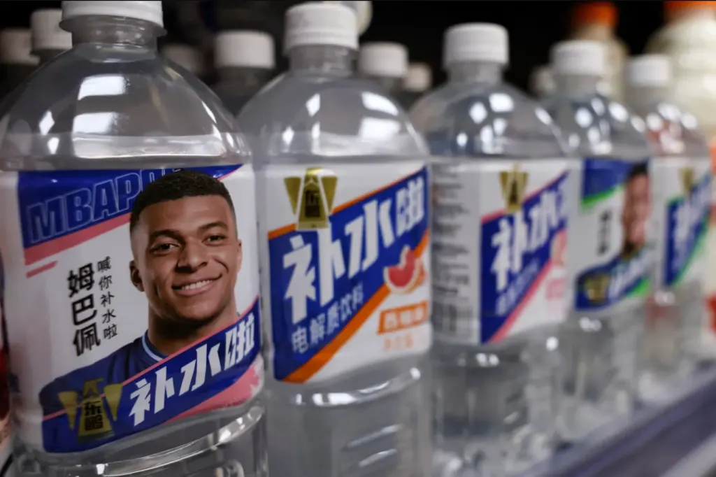 Hình minh họa: Mbappe bị tẩy chay ở Trung Quốc – Báo VnExpress Thể thao