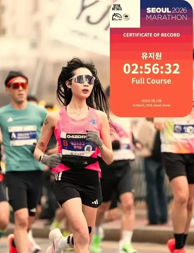 Hình minh họa: Tranh cãi về trào lưu chạy bộ tưởng nhớ nữ runner qua đời ở Hàn Quốc