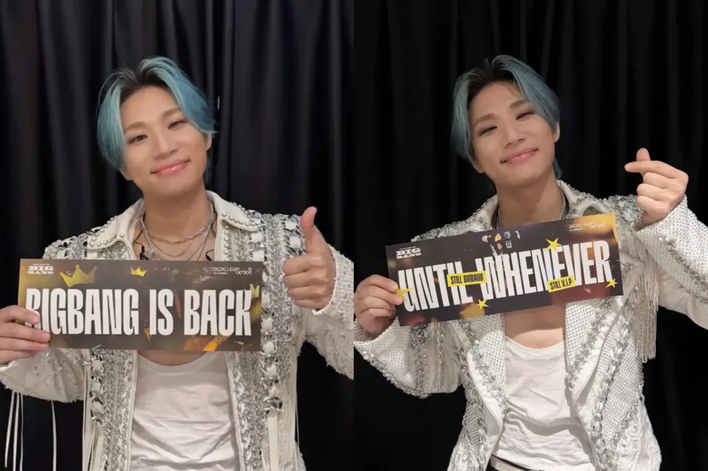 Hình minh họa: BigBang đăng ảnh kỷ niệm sau concert tại Hà Nội