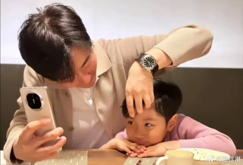 Hình minh họa: Chae Rim chúc phúc chồng cũ