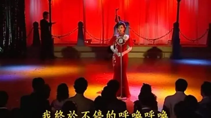 Hình minh họa: Triệu Vy lần đầu dự sự kiện sau 5 năm ‘bị phong sát’