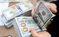 Giá USD ngân hàng xuống dưới 26.000 đồng