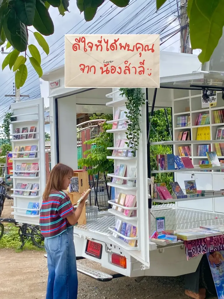 Hình minh họa: Chuyến xe sách đi khắp Thái Lan
