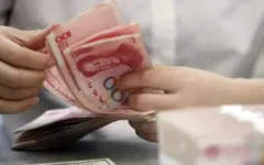 Trung Quốc giữ nguyên lãi suất 17 tháng liên tiếp